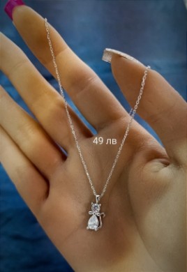 сребърно колие с циркон
